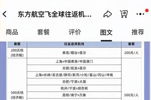 188金宝搏在哪登录截图1